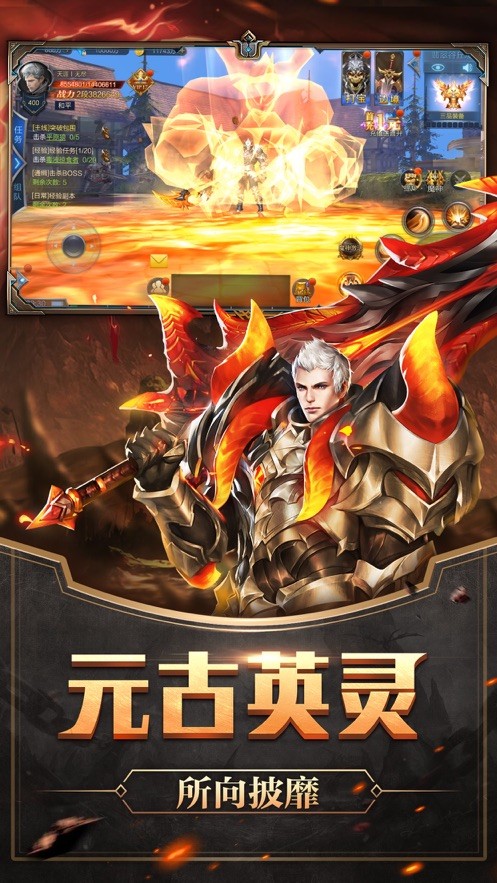 审判之光的黑暗血缘  v1.0.0