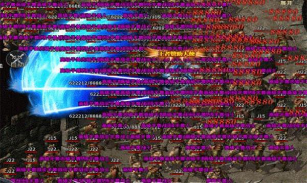 GM9杀神恶魔重塑版  v1.1.0