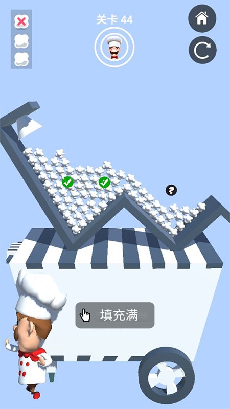 开心动脑大作战 v1.0