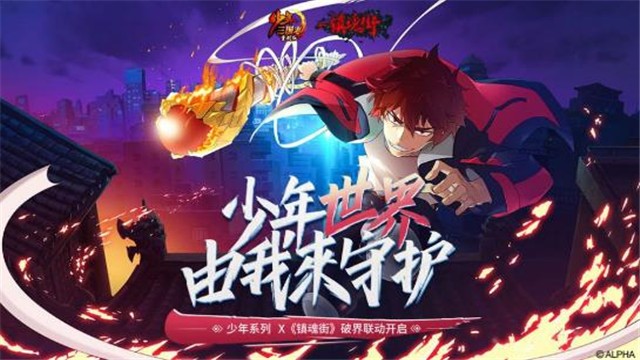 暗神少三 2020-06-24 10:23