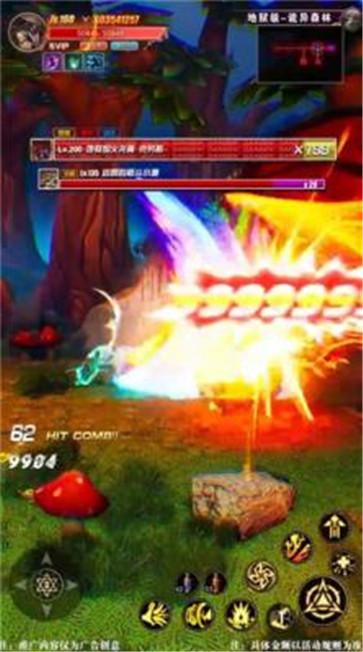 地下王冒险  v1.11.16