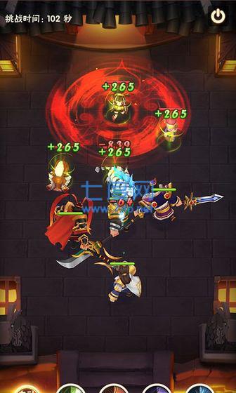 一起拼拼乐红包版