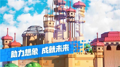 罗布乐思国际服  v2.588.516