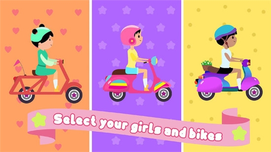 女孩自行车 女孩自行车