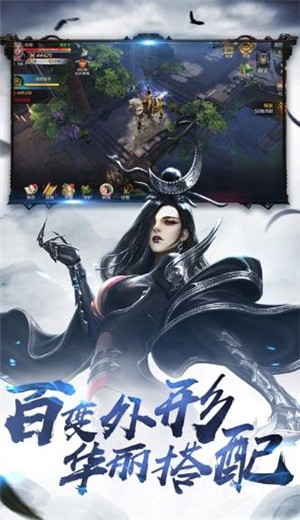 仙姬剑情缘 2020-11-02 16:19