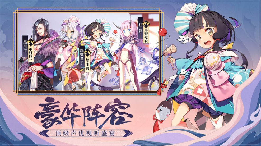 圣域幻想游戏官网安卓版  v5.1.1
