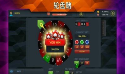 开箱模拟器csgo下载ios最新版  v4.5.4
