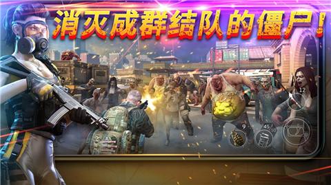 命悬一日4.2.1 v4.2.1