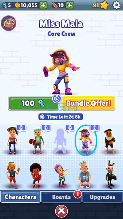 地铁跑酷定制版锅铲