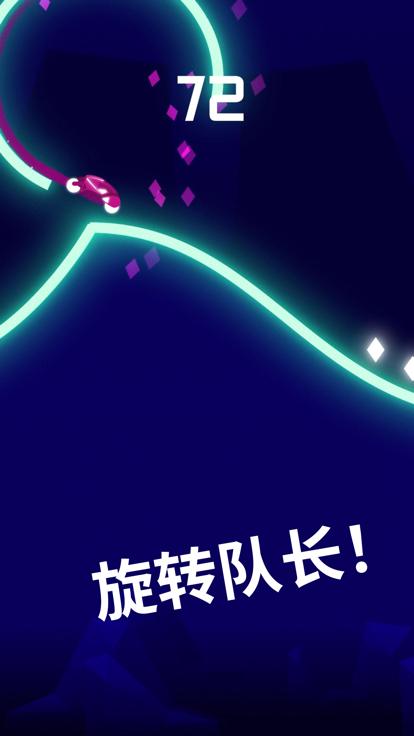 小飞棍来咯手游  V 1.0