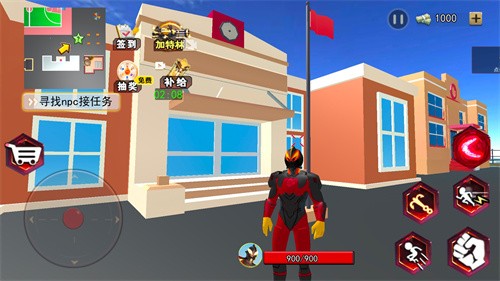 贝利亚战士变身模拟  v1.0