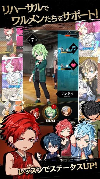 黑星TheaterStarless游戏中文汉化版下载  v3.4.3