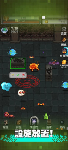 我的体育馆游戏领红包版app图片1