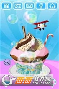 Cupcake Maker(蛋糕童装) v1.24