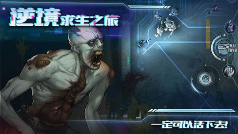 星际扩散 完整版 v3.0.5