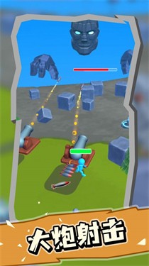 神的游戏3D v0.1.0