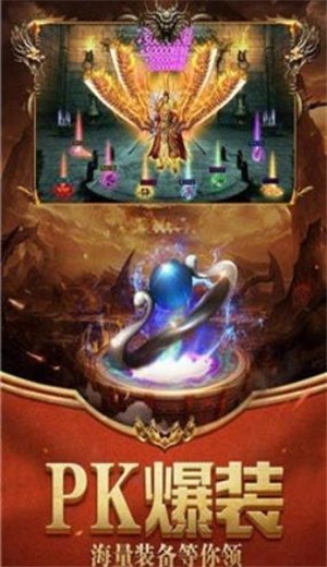 超变散人极速 2024-06-25 15:08