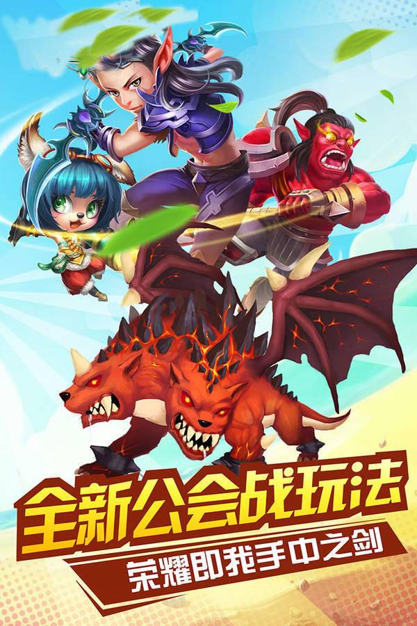 摩卡骑士 v1.2.10