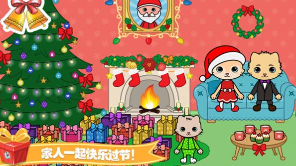 托卡迷你小镇家庭 托卡迷你小镇家庭