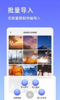 鸭箱底 v3.0.5