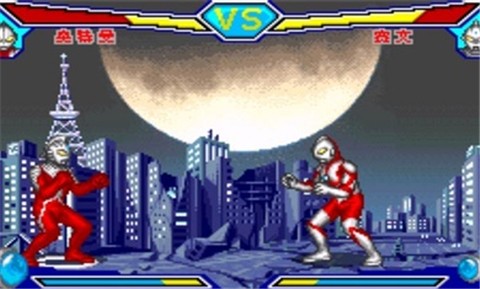 对决奥特曼之激斗英雄 v7.0.1