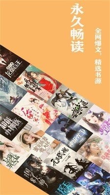 小书快读  v1.0.0