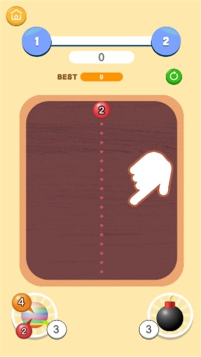 2048球球大作战正版 v1.0.15