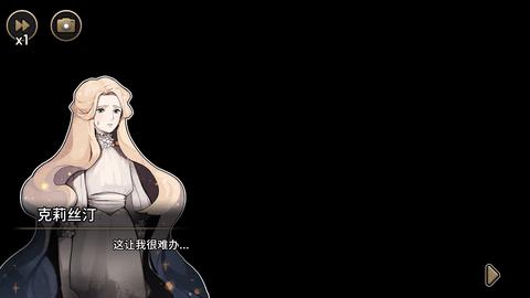 迈哲木歌剧魅影完整版  v5.4.1