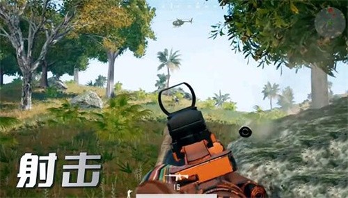 迷你吃鸡对决  v2.0