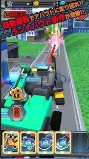 护航编队 1.0.7 安卓版