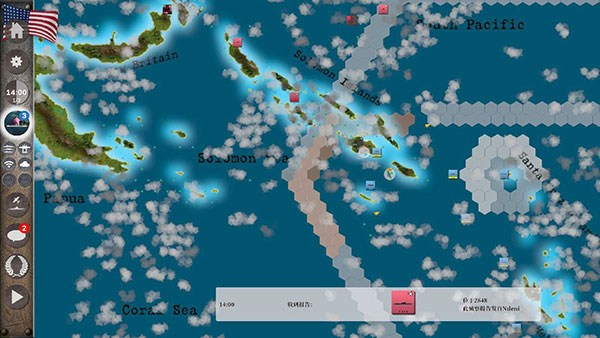 航母对决苦尽甘来最新版 v1.10.020