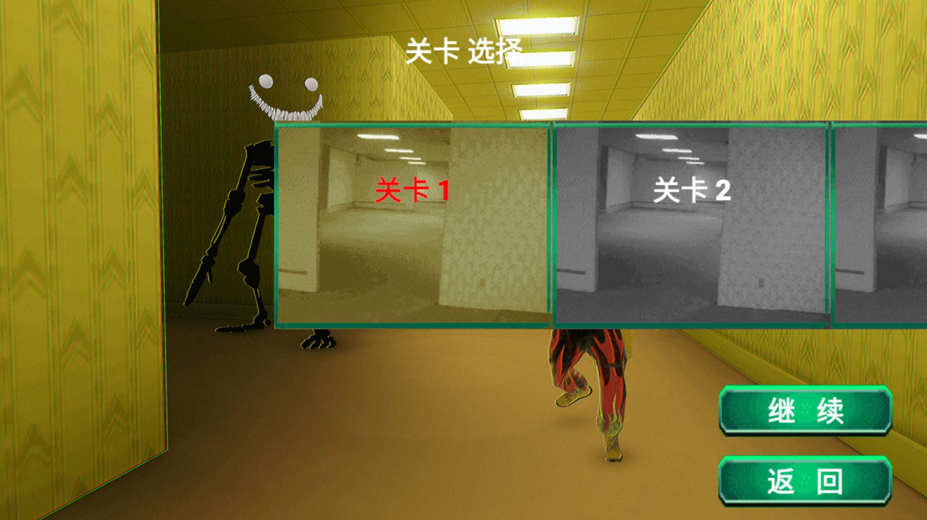 密室绝境逃脱 v1.1