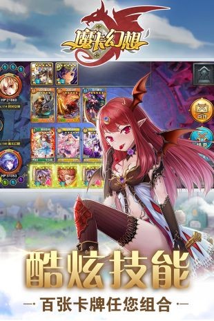 摩卡幻想 2024-06-25 15:08