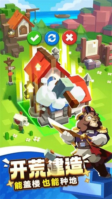 种地勇者国际服  v1.0.6