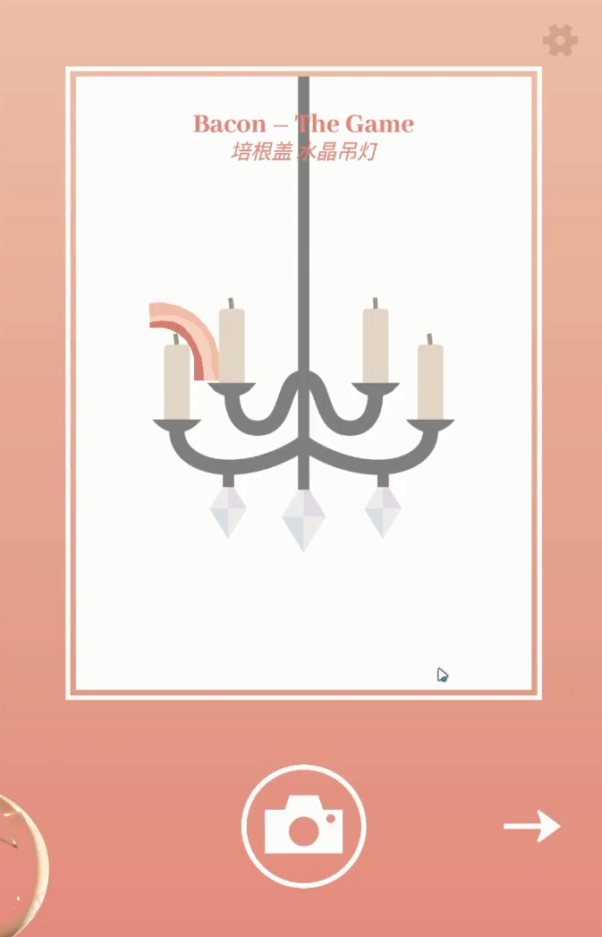 Bacon(室友是只小猫咪) v1.41 安卓版