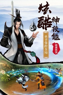 武当三侠 2020-07-16 17:26