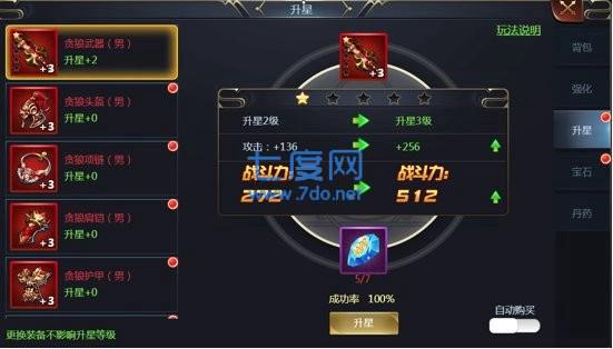 秦羽归来