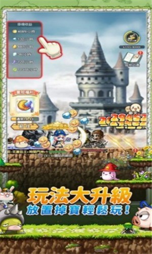 枫之谷R 2021-06-18 15:23