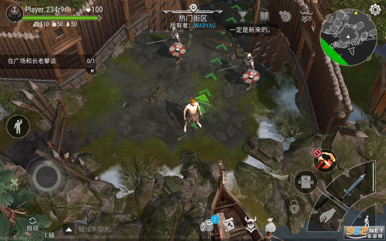 霜裔弗里斯伯恩最新版 v1.5.52.12385 中文版