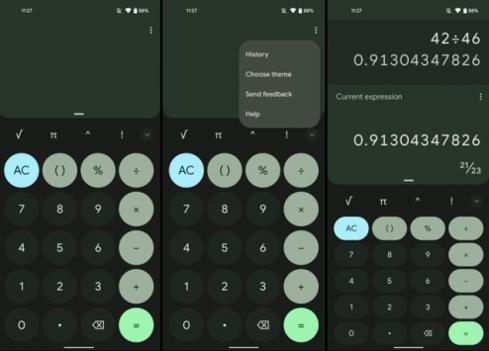 安卓12正式版 v2.0.5
