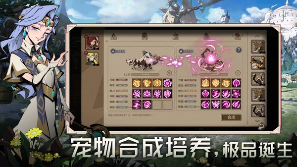 时间之钥  v0.1.17