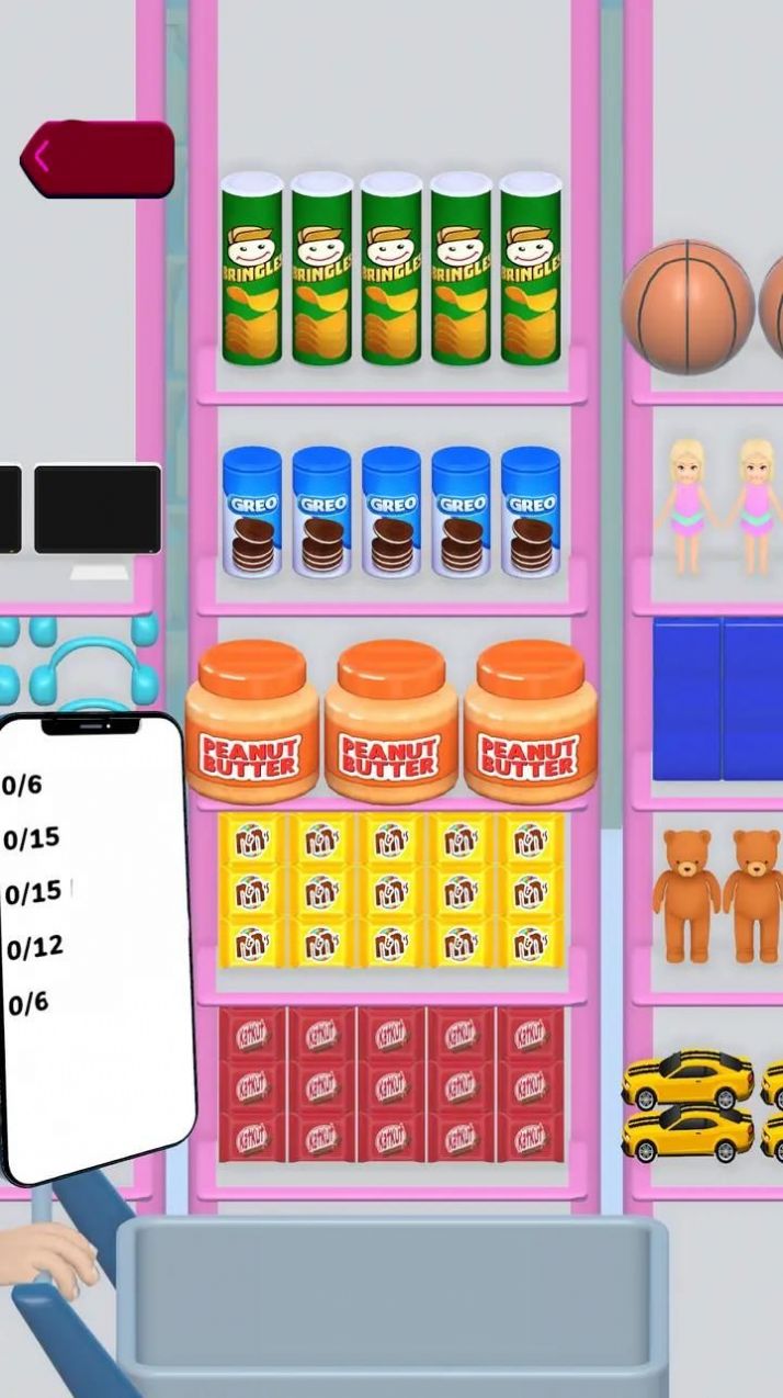 货柜陈列师 v1.0.0