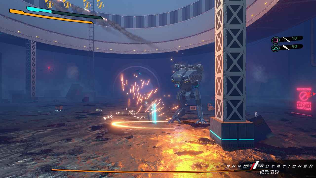 纪元变异安卓版 v1.0.1