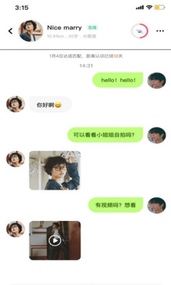 优甜交友.jpg