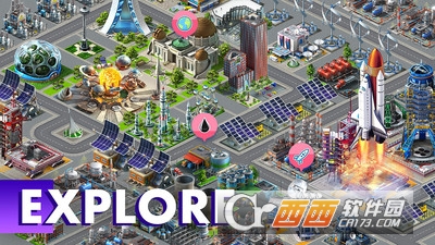 机场都市航空大亨