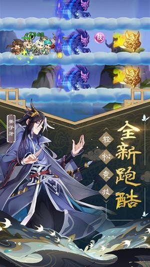 太乙封神 2024-06-25 15:08