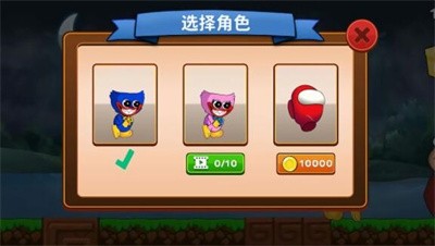 闯关挑战模拟器  v1.0