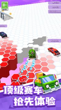 漂移飞车安卓版 v3.1.5
