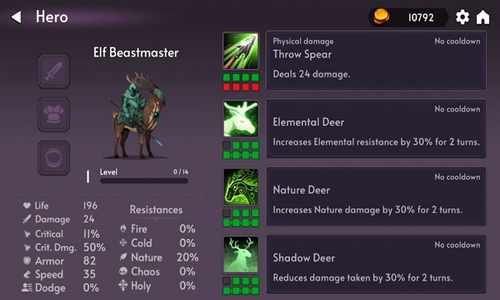 地下城不够安卓版 v0.4.5