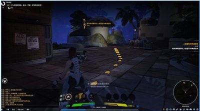 Firefall 2024-06-25 15:08